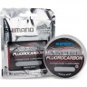 Леска SHIMANO ASPIRE FLUO 50m 0,12мм 1,2кг ASPFLUO5012