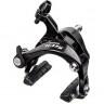 Тормоз клещевой SHIMANO 105 R7000, задний, черный, колодки R55C4, болт 27,5, гайки: 10,5мм, IBRR7000AR82AL